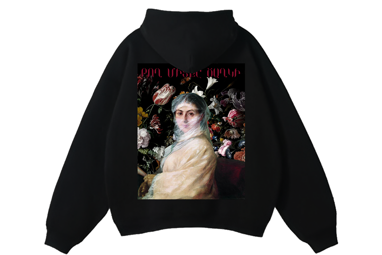 MENTAL BLOOM HOODIE