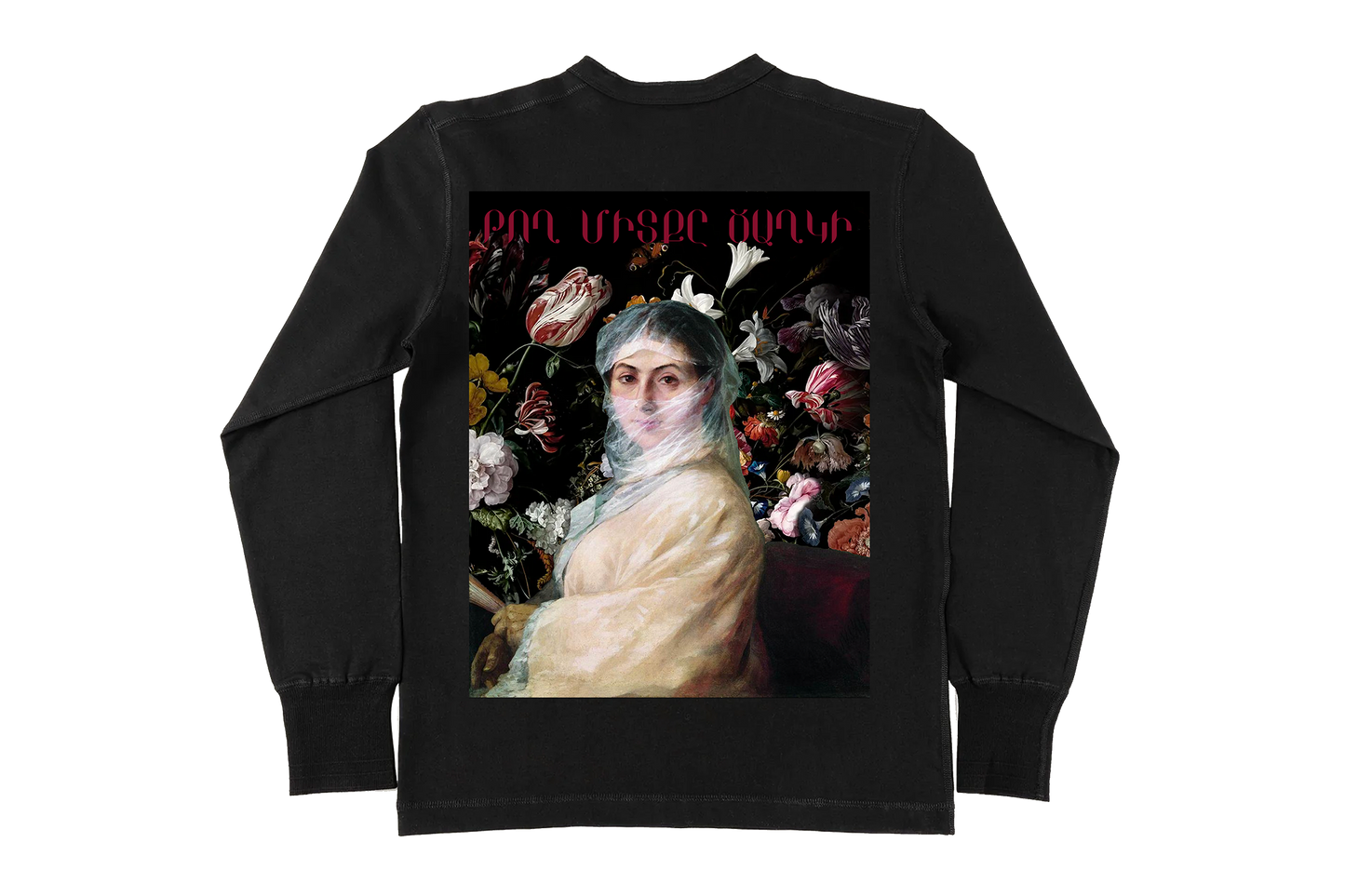 MENTAL BLOOM LONGSLEEVE VINTAGE TEE